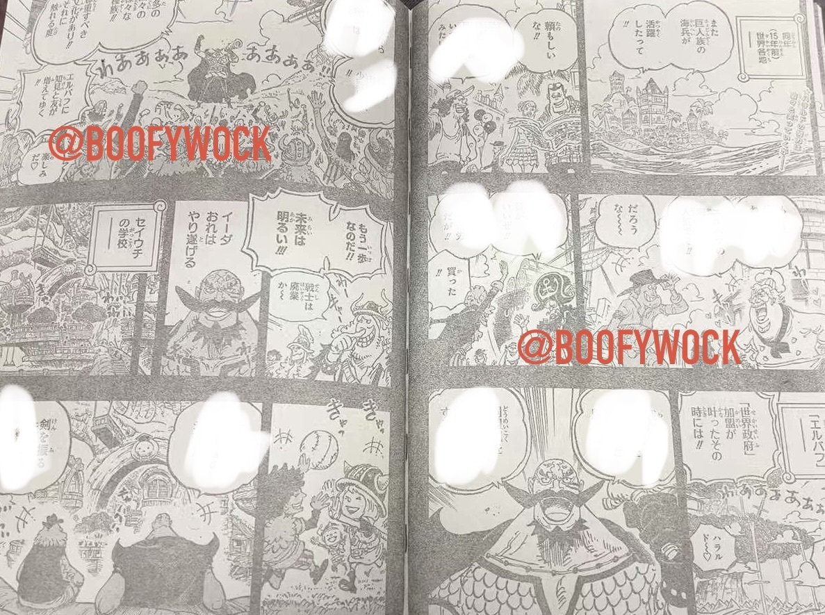       One   Piece La neige d'Elbaph Page 1